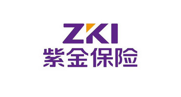 紫金保险